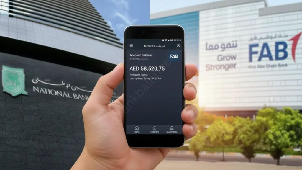 NBAD Bank Balance Inquiry / FAB Balance check